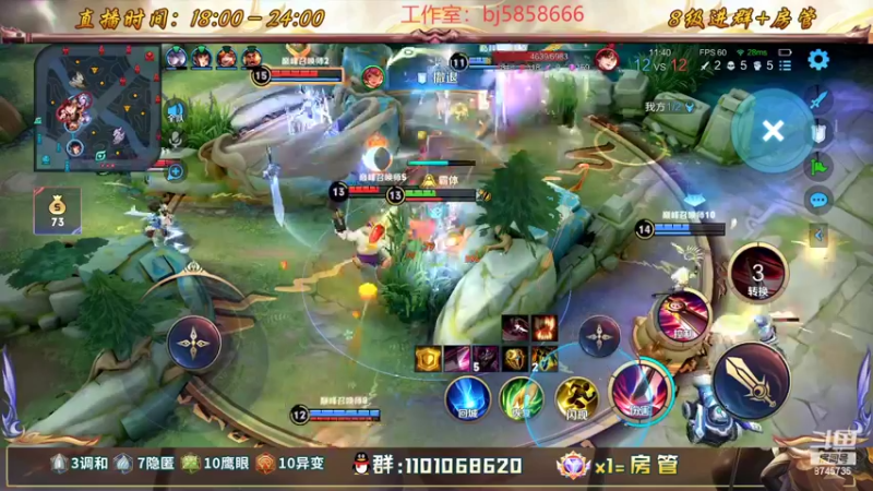 【2022-09-25 22点场】沐沐Ccccc：赛季初滴神！！