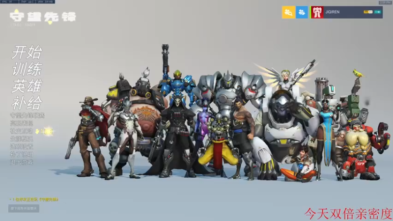 【2022-09-26 14点场】训练把场机器人：最后的双T双排！以后只有单T了！