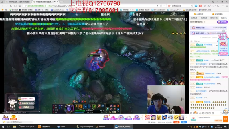 【2022-09-26 19点场】小老板丶艾克：小波一会今天