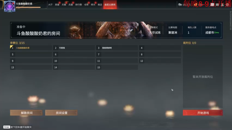 【2022-09-25 23点场】酸酸酸奶君：酸奶:文字不足以形容的强！