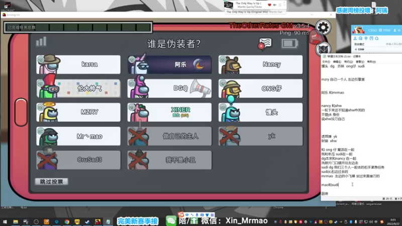 【2022-09-22 00点场】馨儿MIRANDA：【馨儿】黄金双倍！三倍上限