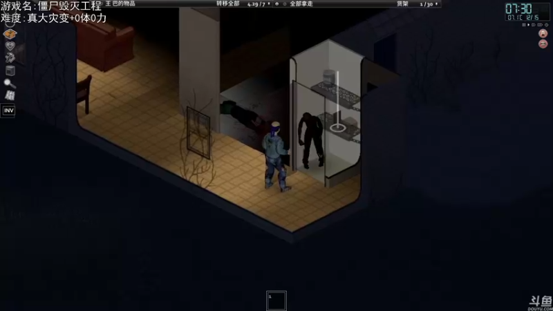 【2022-09-26 22点场】巴格拉斯：热爱生活，走进巴叔