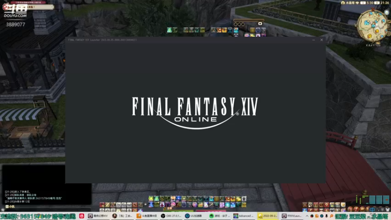 【2022-09-25 21点场】康德x吹个大泡泡：国服清cd 国际服混p8s FF14