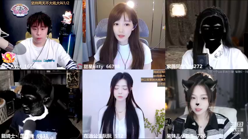 【2022-09-26 15点场】阿二Ayer：黄金三倍：不死终会出头，加油