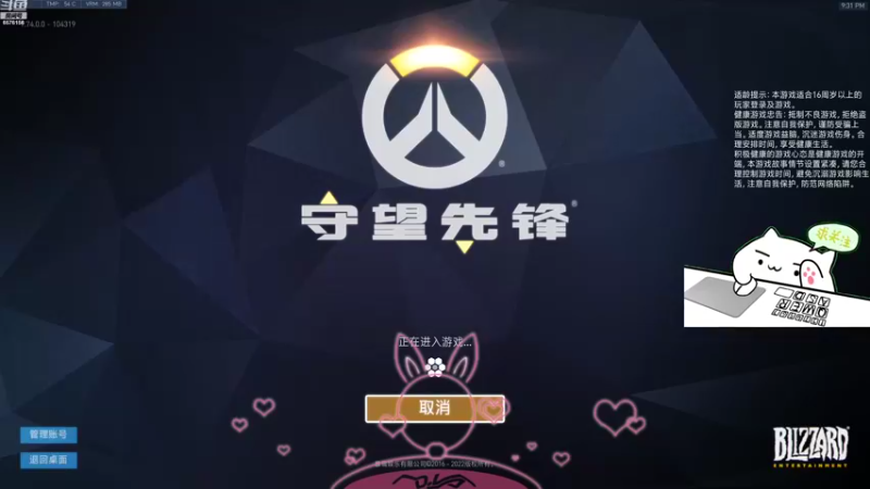 【2022-09-25 21点场】焦糖的狙：感情可以慢慢来   但狙不行