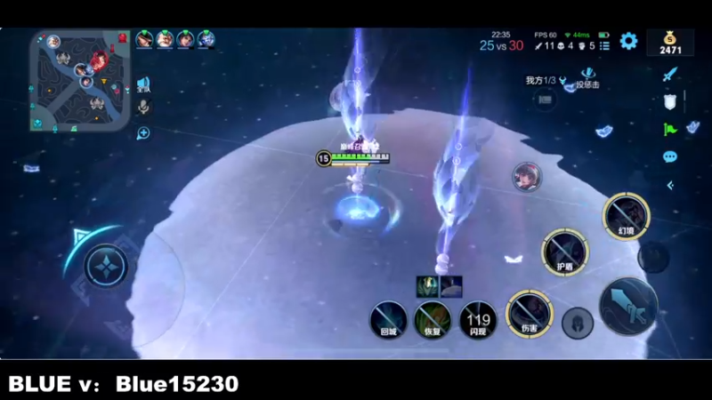 【2022-09-26 20点场】BLUE呀丶：5小时巅峰赛冲500分