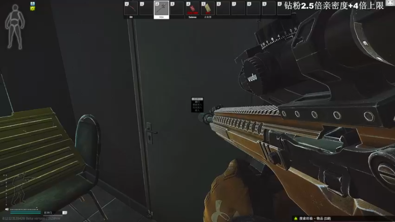 【2022-09-26 16点场】TAT大白：听说主播游戏时长8000小时？？？