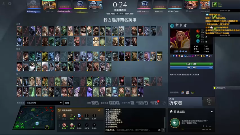 【2022-09-25 23点场】阳光男孩Aq：拿回昨天失去的分！！！