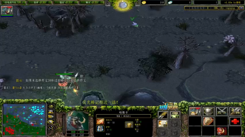 【2022-09-26 15点场】肖璐s：晚上7点OMG大手杯 决赛 第一天