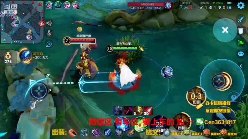 【2022-09-26 10点场】Cen如今：国服达摩，骚操作，实力带粉!!!