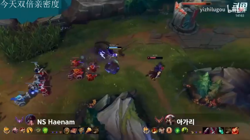 【2022-09-26 13点场】草莓：草莓：峡谷康复训练