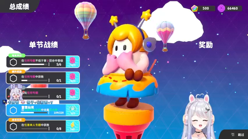 【2022-09-25 16点场】小盒子u：#今天枪很烫*双倍亲密度*