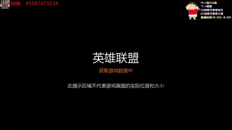 【2022-09-26 15点场】稀嚷丶：【26号17点斗鱼TOC比赛】