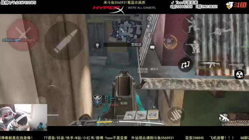 【2022-09-20 15点场】Yaso不是亚索：【Yaso】上海川沙一鸽排位教学