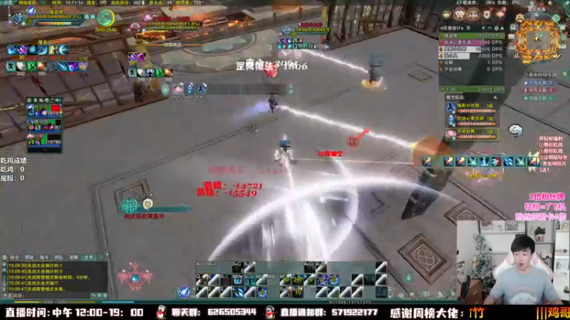 【2022-09-26 15点场】As童话话话：【4倍】还有秘籍，快来吃鸡！