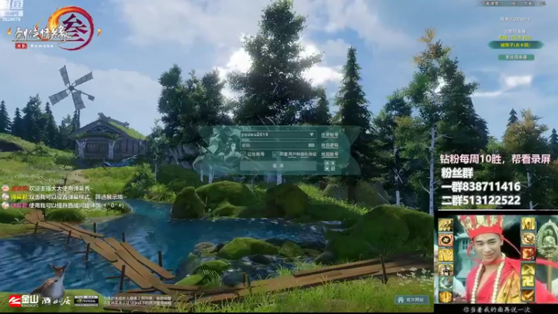 【2022-09-25 15点场】兔子队长丶：少林视角，散排竞技。