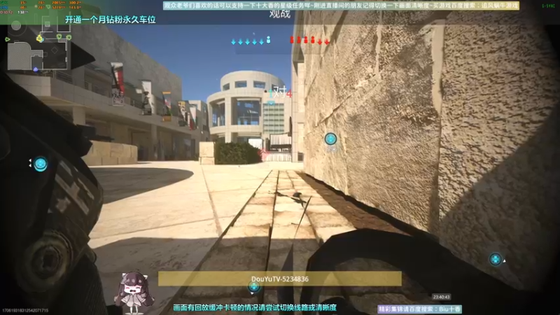 【2022-09-25 23点场】Biu十香：✨最强直播画质✨使命召唤19✨逃离塔科夫