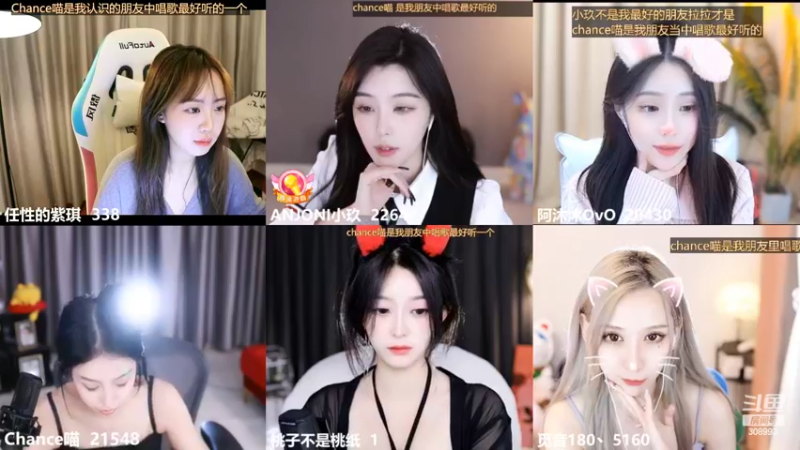 【2022-09-26 20点场】任性的紫琪：紫琪：这是粤语歌姬吧？