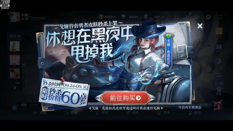 【2022-09-25 19点场】阿邦就是小苞米：今天真是好冷阿