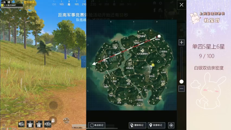 【2022-09-24 22点场】你看着办吧哼：ʕ•͡•ʔ 神智不清直播间