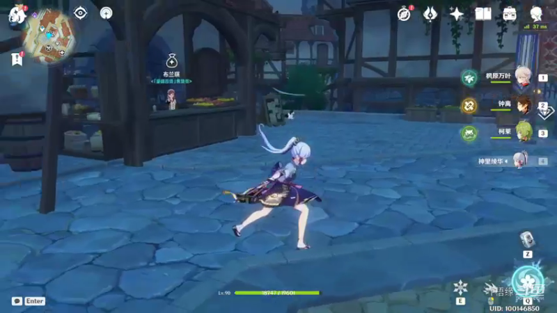 【原神】叶梧缘的精彩时刻 20220925 15点场