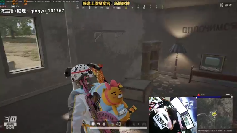 【2022-09-25 23点场】轻语丶619：【轻语】集团之最强大脑