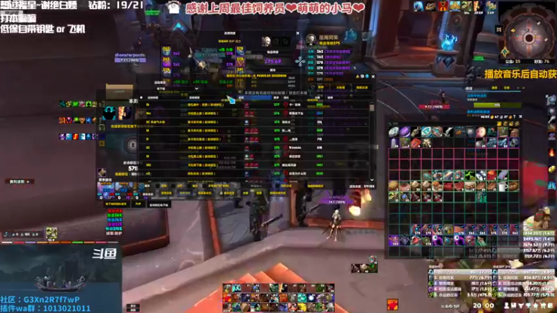 【2022-09-25 20点场】巫笑笑：双倍  人已经烂掉了