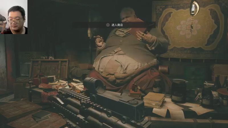 生化危机八代村庄22-09-26 (8)