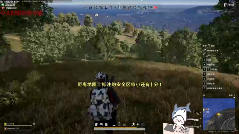 【2022-09-25 21点场】宝贝鱼O3O：复活！来啦！今天双倍！