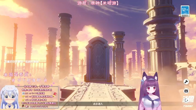 【2022-09-25 18点场】Corgi酱紫：【双倍亲密】别怕，聊天不收费喔