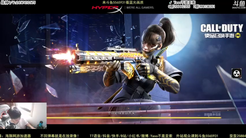 【2022-09-26 18点场】Yaso不是亚索：【Yaso】上海川沙一鸽排位教学