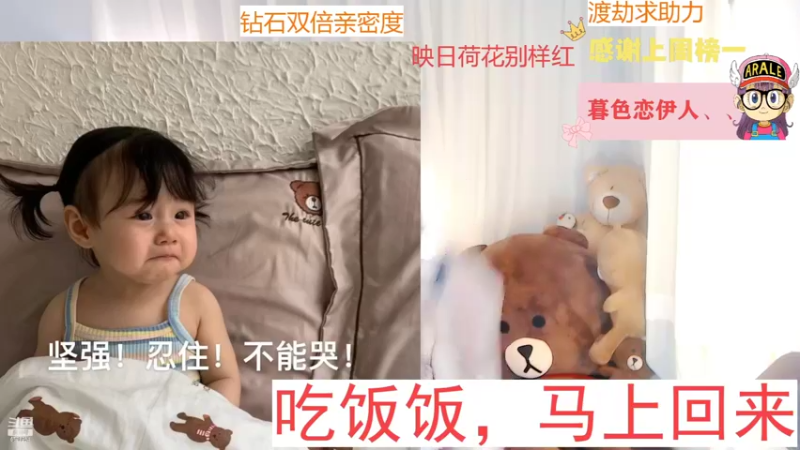 【2022-09-26 11点场】Sa叁儿：【成都】不过5星不下播