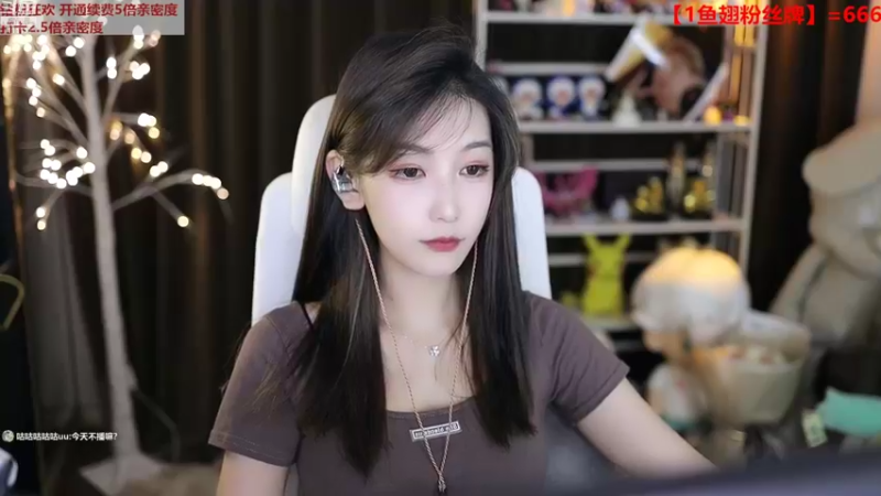 【2022-09-26 18点场】叶知秋Vanessa：秋：1元粉丝牌 钻粉狂欢