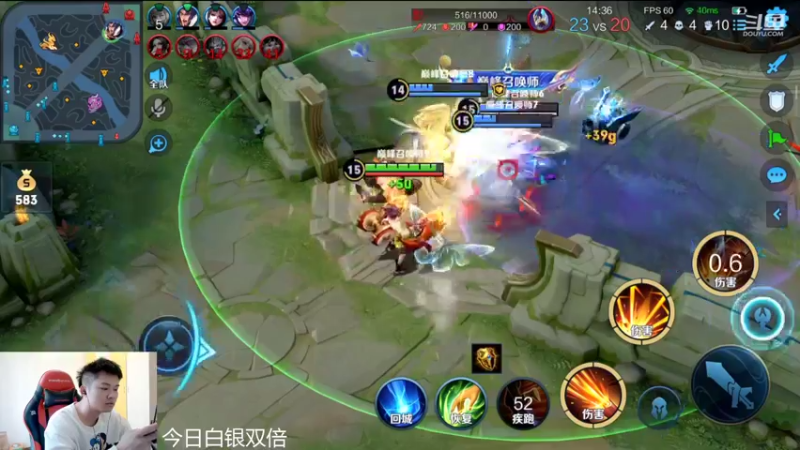 【2022-09-26 14点场】韩跑跑ovo：Q区巅峰赛1700-1800