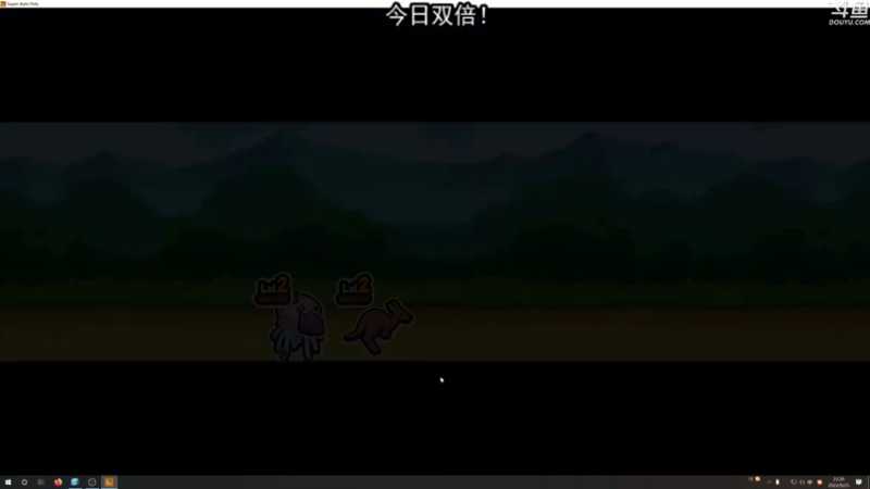 【2022-09-25 22点场】荣耀洋洋：【洋洋】今日双倍~~~