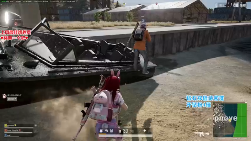 【2022-09-25 20点场】果小果是个弟弟：有事耽误啦6点左右来！~