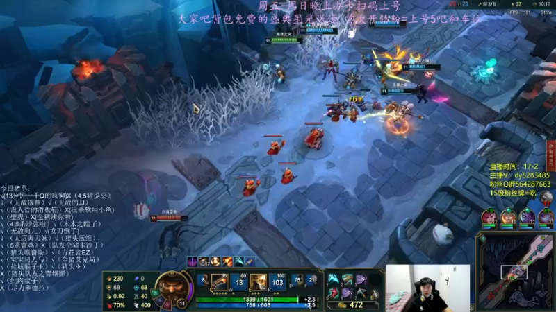 【2022-09-23 21点场】小阿超ccc：3分钟一波！喜欢乱斗和火力的速进~