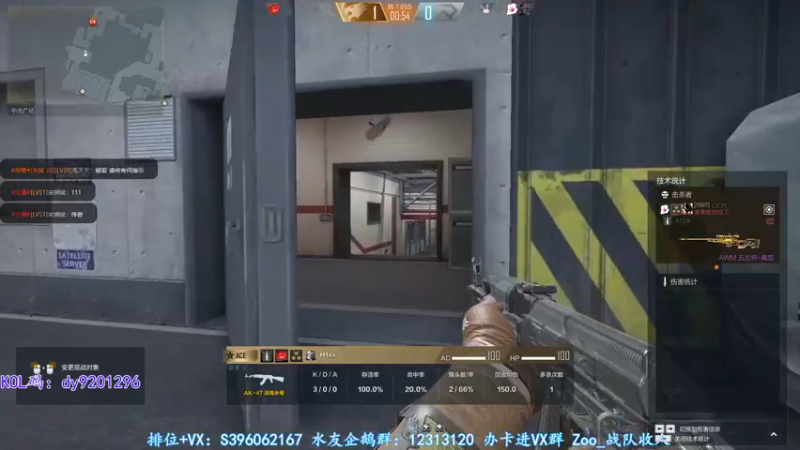 【2022-09-25 01点场】宋狮猴：双倍亲密，帮打排位，效率上分