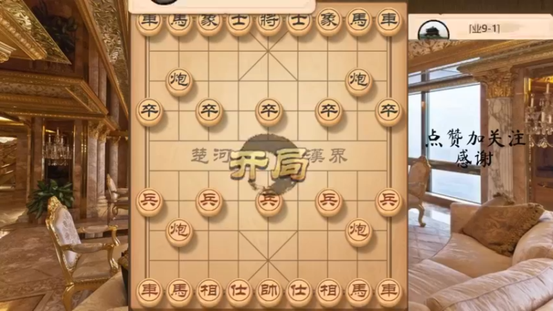 瞎眼狗，弃车带抽车六步连将杀速度带走111