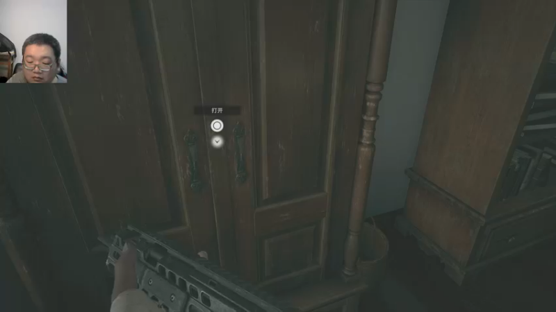 生化危机八代村庄22-09-25 (16)