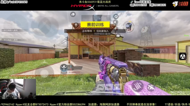 【2022-09-21 09点场】Yaso不是亚索：【Yaso】上海川沙一鸽排位教学