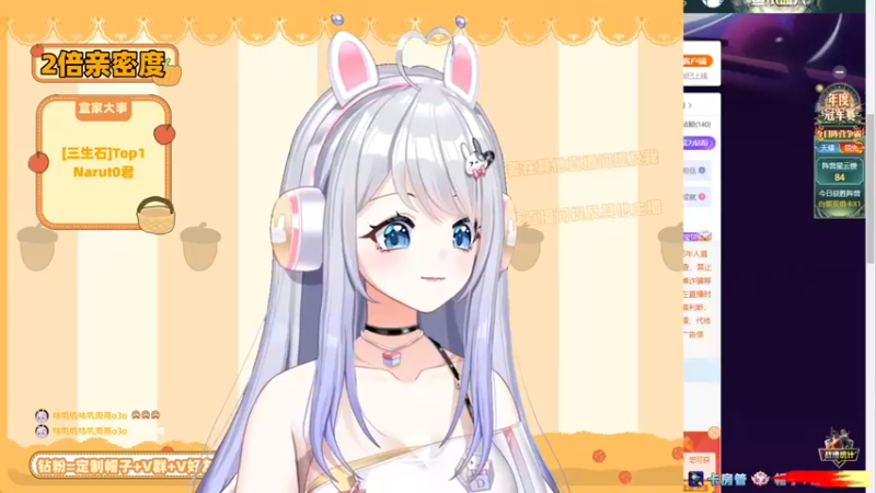 【2022-09-25 14点场】小盒子u：#今天枪很烫*双倍亲密度*