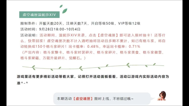 【拳皇98OL】bkai2008的精彩时刻 20220926 18点场