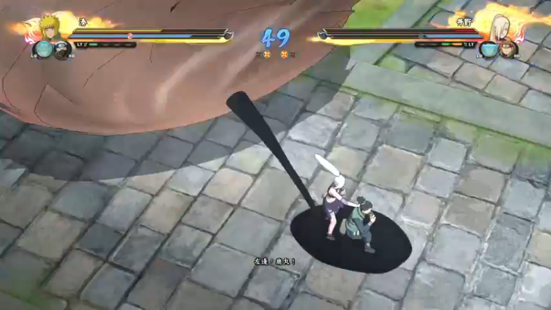 【2022-09-24 02点场】章随便先生：国产新游恐怖的奥。