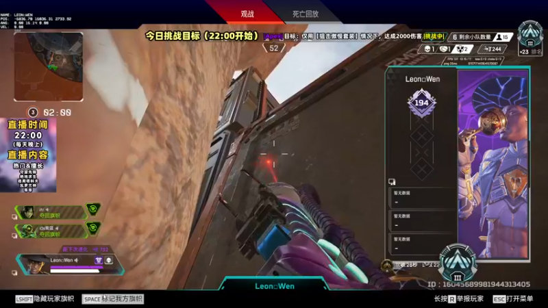 【2022-09-25 23点场】紫蓝Perse：复播！每天22点准时开播