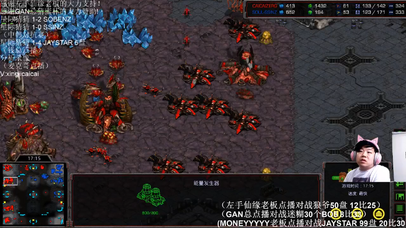 【星际争霸】星际猜猜的精彩时刻 20220926 00点场