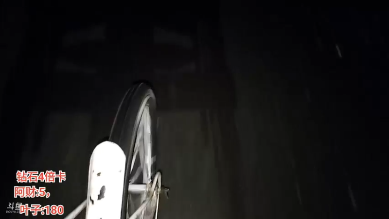 【2022-09-24 20点场】叶子户外：《叶狼风尘》西双版纳,day6