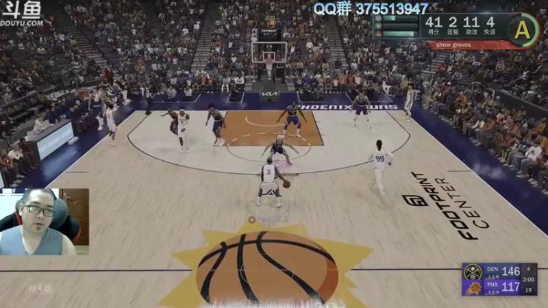 【2022-09-25 22点场】its宁玉今秋：NBA2K23次世代MC超级控卫