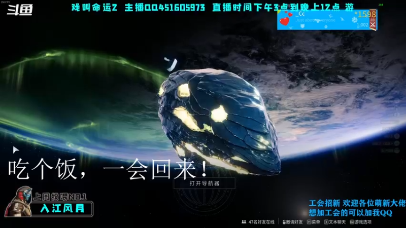 【2022-09-25 19点场】C哥说他不在乎：双倍亲密度冲鸭！