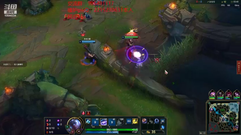 【2022-09-18 20点场】冰块哥ekko：斗帝车斗弟第一视角